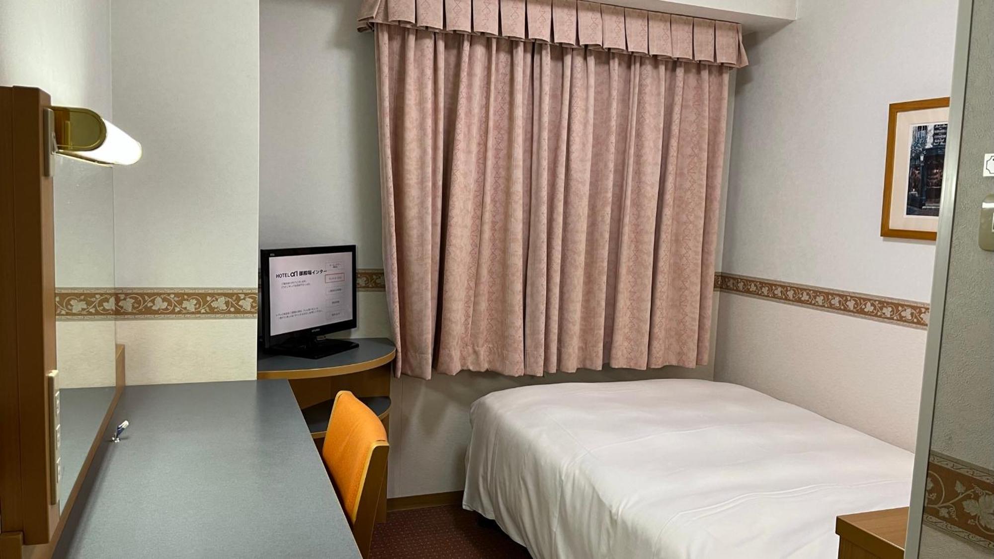 Hotel Alpha-One Gotemba Inter Екстер'єр фото