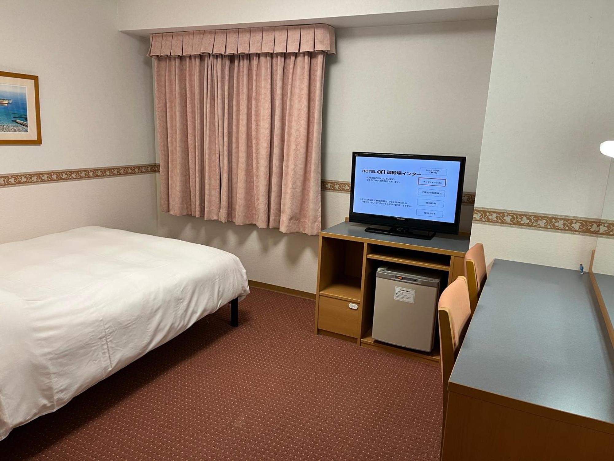Hotel Alpha-One Gotemba Inter Екстер'єр фото